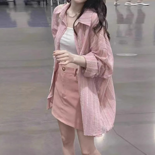 粉色条纹衬衣女款2026新款爆款设计感小众慵懒风上衣防晒衬衫外套
