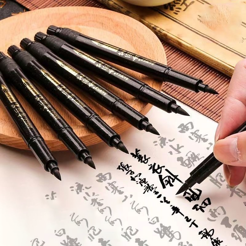 自带笔锋的笔秀丽笔可加墨练字笔易出锋黑笔软头书法笔