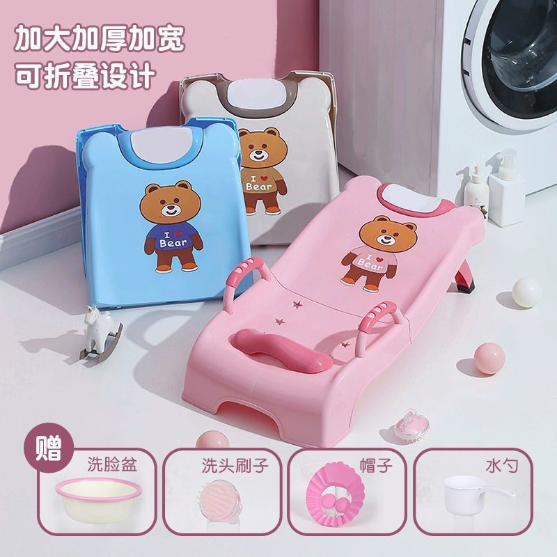 儿童洗头躺椅洗头床可折叠洗头神A器小孩洗头椅宝宝洗发椅大号可