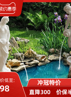 欧式流水人物雕塑像酒店庭院水景鱼池喷泉装饰品家居X客厅落地摆