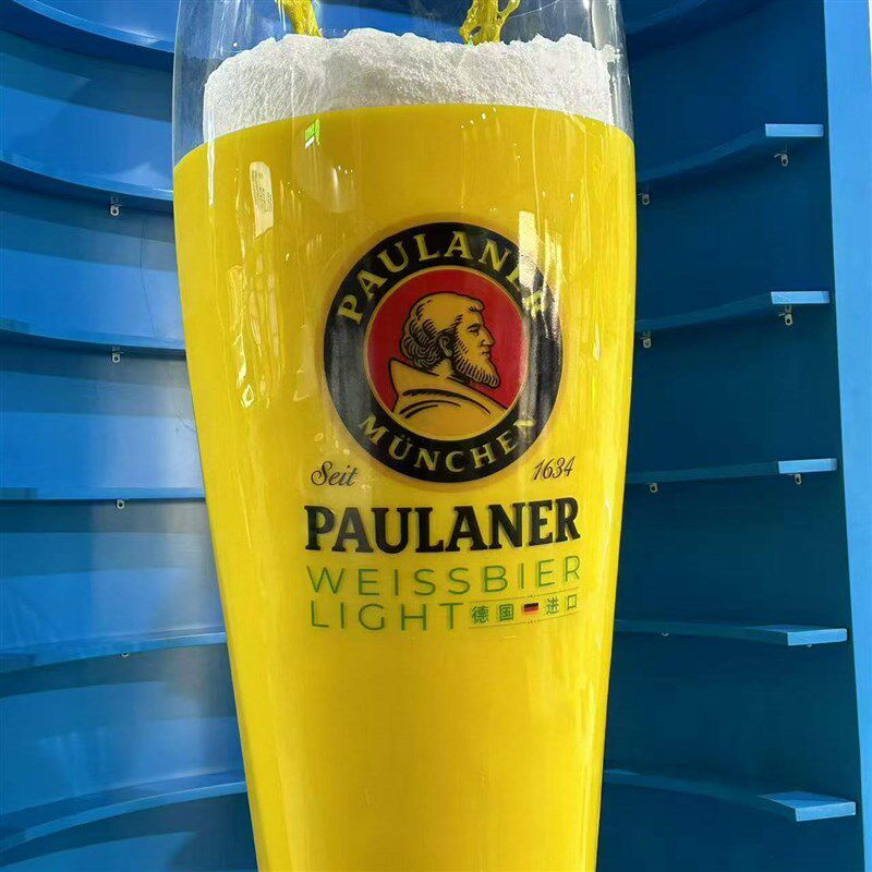 亚克力热弯酒杯定制展示广告道具C酒具假酒瓶展会饮料瓶商用弧形