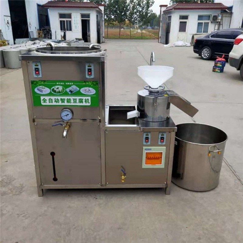 小型家庭全自动石磨豆腐机y 早餐店磨煮一体浆渣分离豆腐机