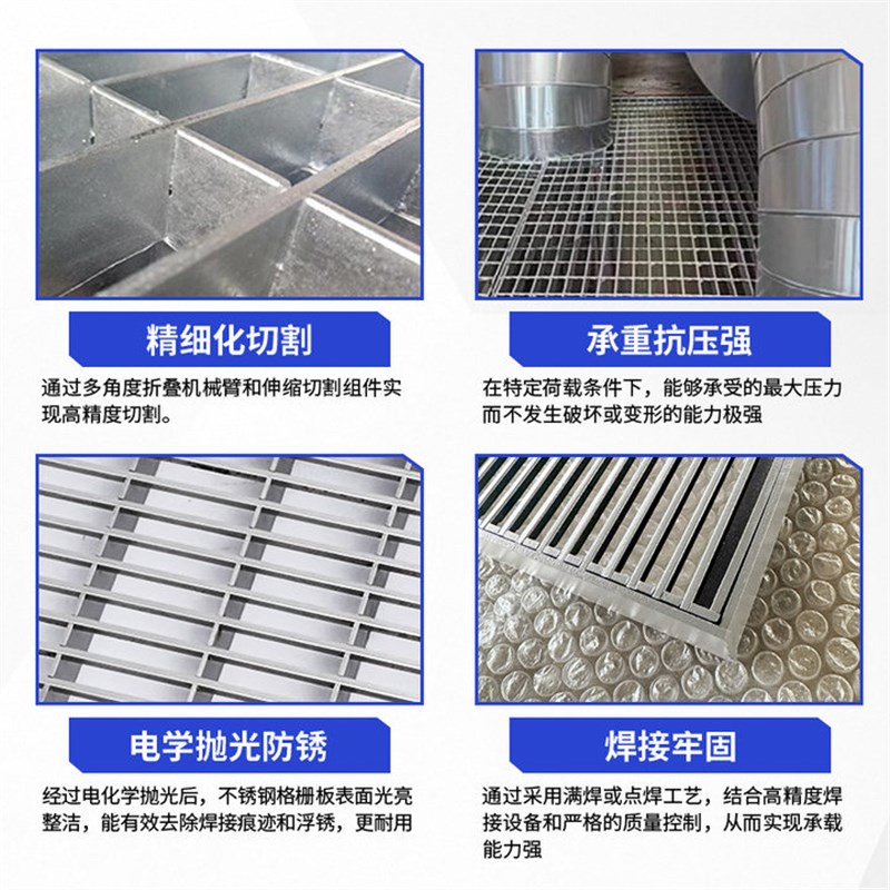 304不锈钢g条形格栅排水地沟车库盖板雨水篦子不锈钢条形格栅现货