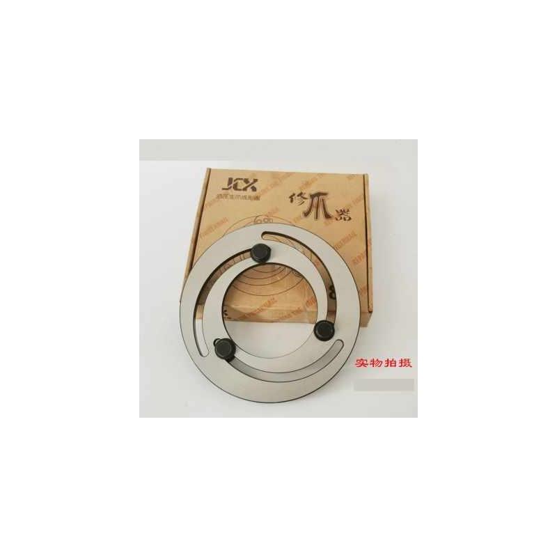 新品厂销卡脚反爪卡爪三压t成型t修理8寸液爪夹头软爪镗爪器摺叠
