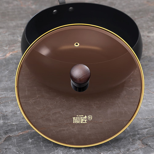 旗匠通用锅盖24/28/30cm