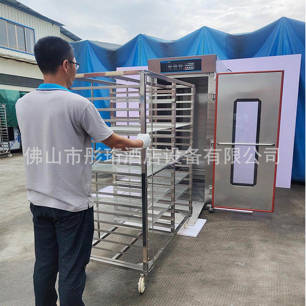 单门36盘醒发柜电热推车款小型发酵房包子糕点发泡室,清洗/食品/商业设备,其他食品加工设备,淘宝优惠券,粉丝福利购,淘宝优惠卷