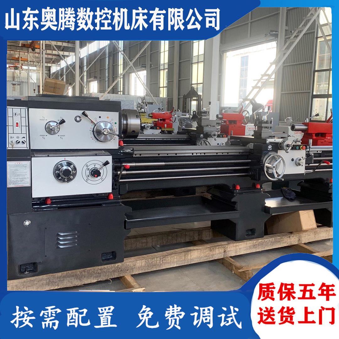 出售CA6150x2米普通车床规格齐全C6250C马鞍车床无极变速