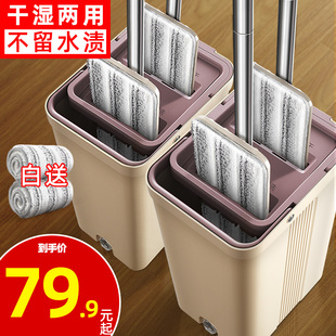 拖把免手洗平板拖布家用一E拖墩布2020拖地神器净懒人地 2021新款