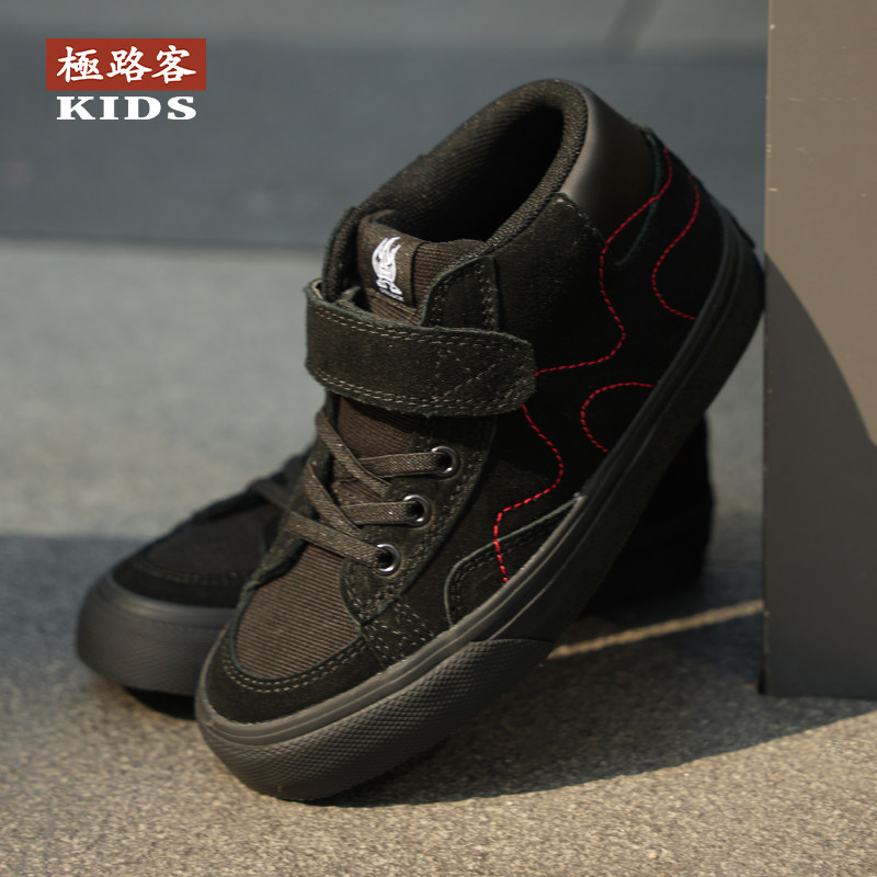 极路客炫影新款黑红儿童滑板鞋男女童专业防滑缓震透气耐磨运动鞋