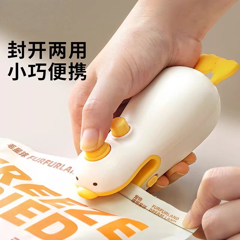 封口机小型家用充电式手压塑封密封夹塑料袋可爱迷你零食封口器