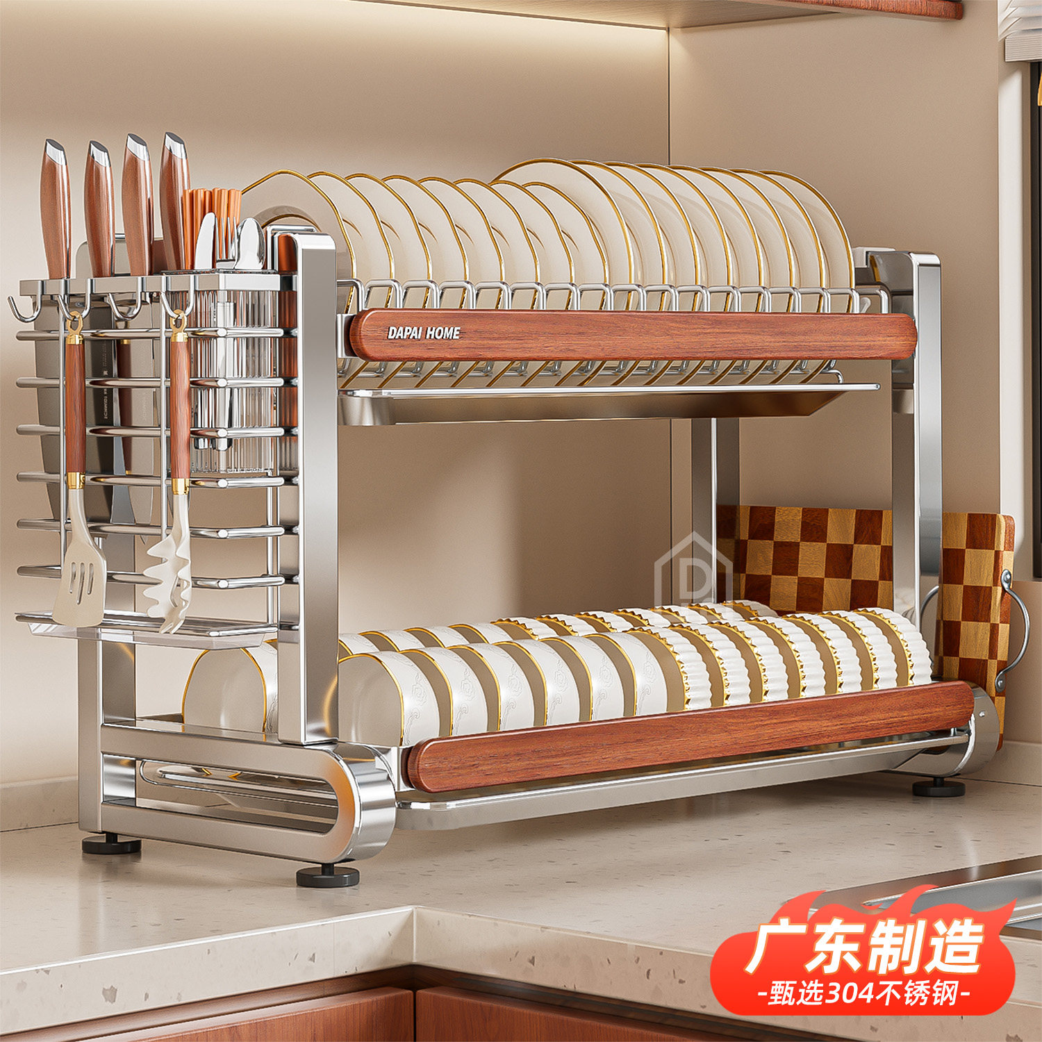 中古风碗碟收纳架多层放碗碟架