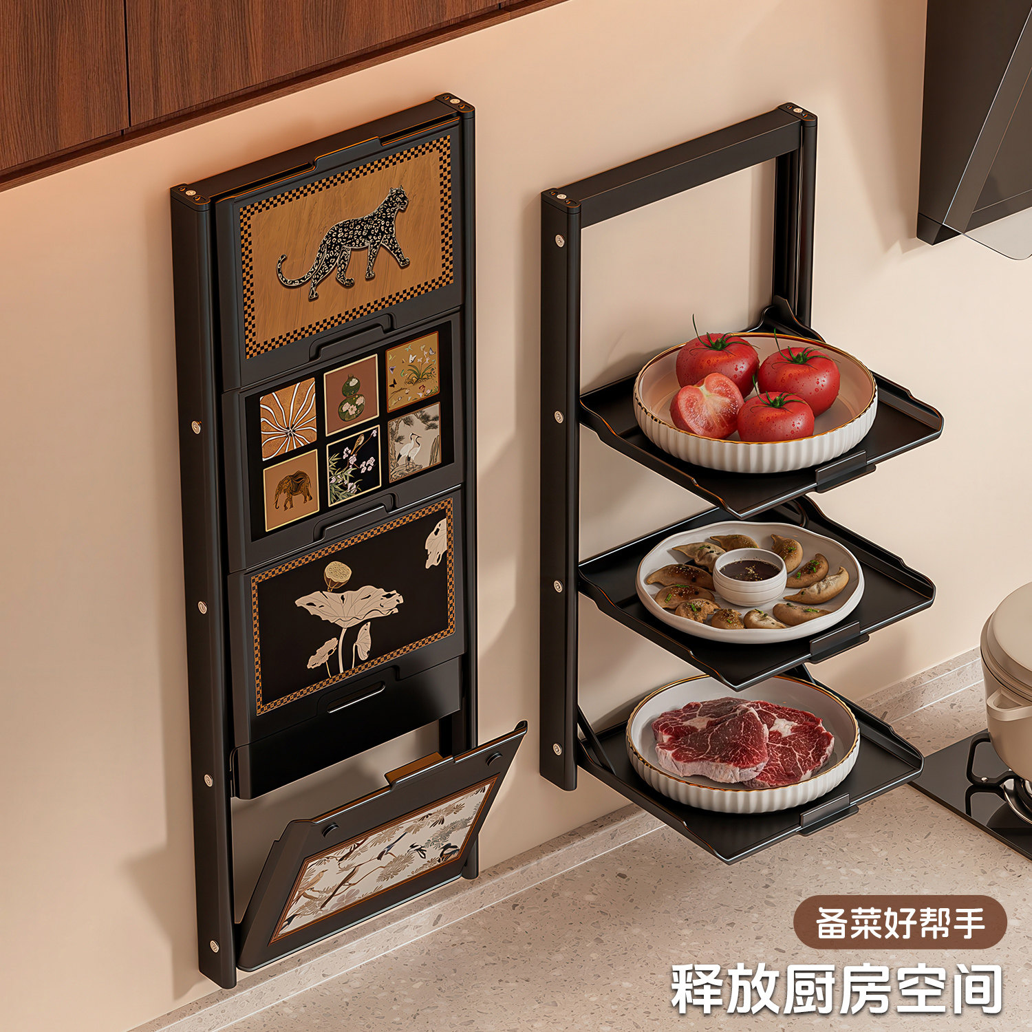厨房备菜置物架壁挂免打孔多层折叠火锅食材配菜碗碟收纳架
