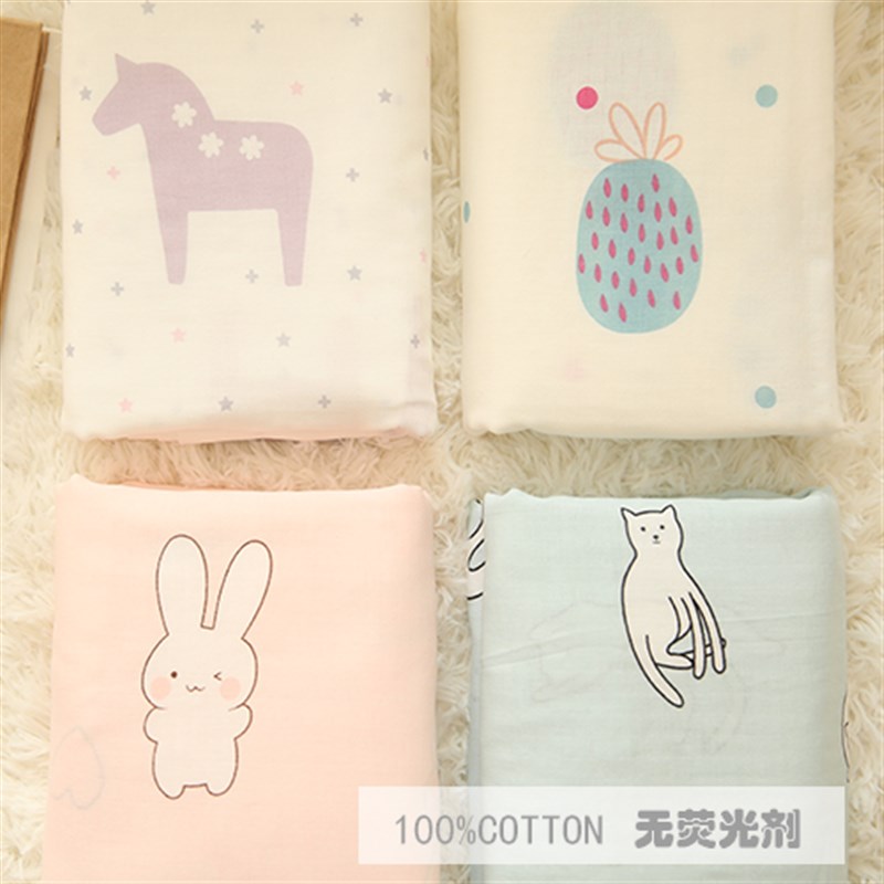 新疆长绒棉双层纱布料 婴儿级纯棉裸睡床品被套床单手工衣服面料
