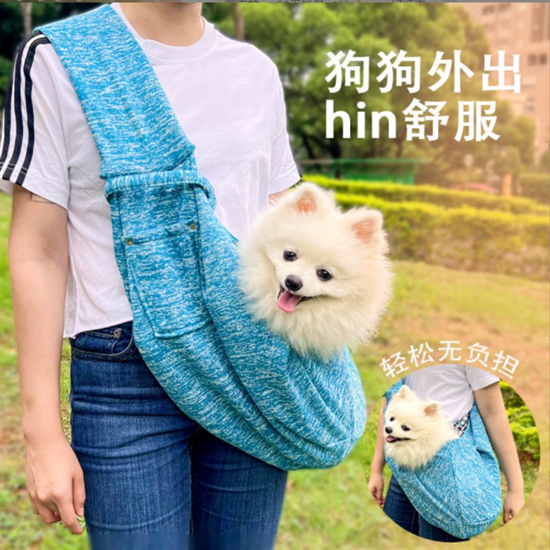 宠物斜跨背包便携式透气大容量外出旅行狗狗背包猫咪单肩小型背包