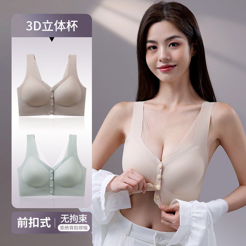 前排扣内衣哺乳夏季薄款女士背心式文胸无磁无铁电子厂中老年胸罩