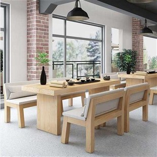 现代简约实木茶桌椅组合 茶馆接待室洽谈泡茶桌客厅会客原木茶台