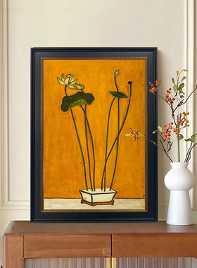 常玉艺术油画法式小众挂画中古风饭厅玄关边柜装饰画复古软装壁画