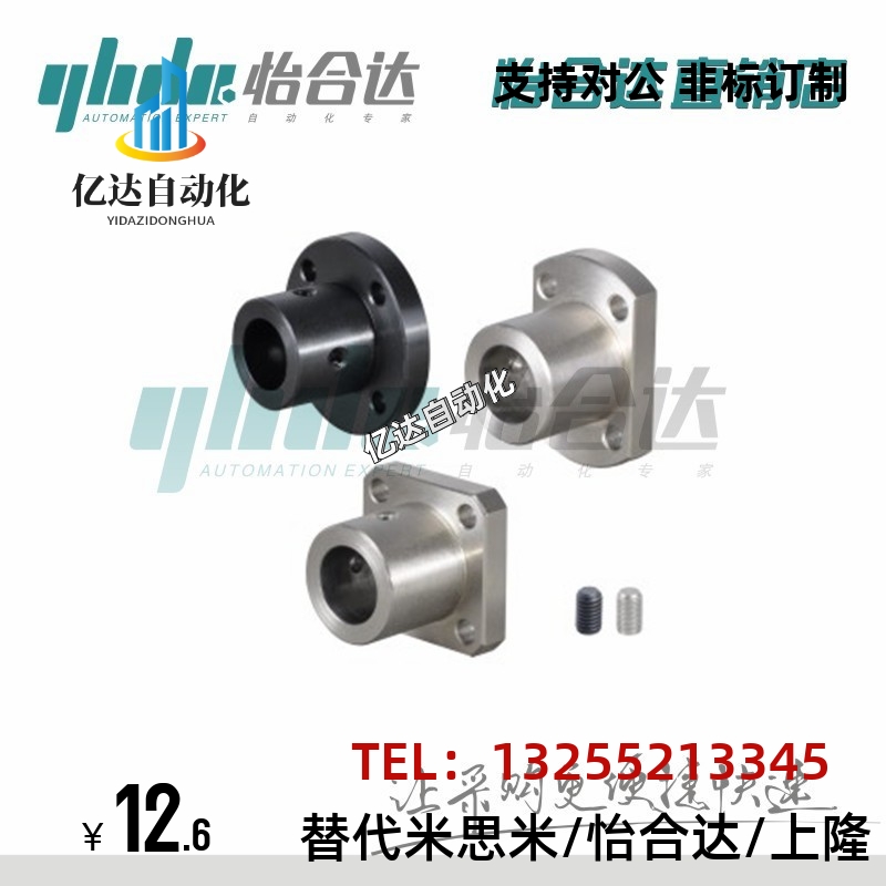 圆法兰型导向轴支座GAF01-D8 10 12 15 16P 20 25 30标准型