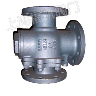 碳钢铸钢法兰三通球阀L型 T型DN50 Q44F 100 16C 150 Q45F