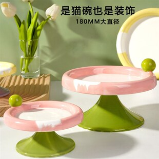 喵仙儿猫碗高脚浅口猫咪碗陶瓷大口径宠物猫狗食盆斜口防打翻碗盘