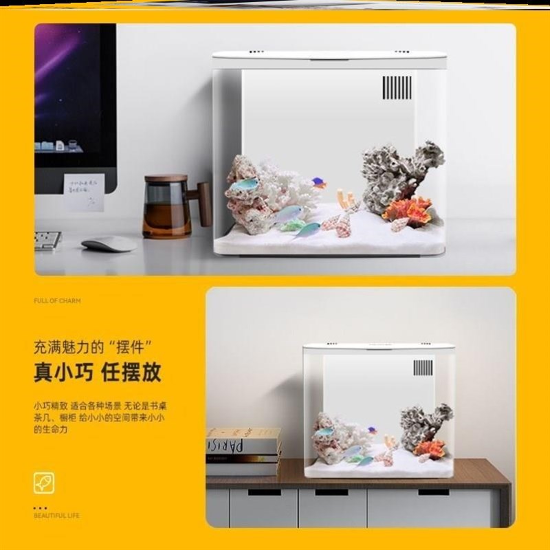 迷你鱼缸小型自循环微观生态鱼缸鱼缸客厅小型一体免换水客厅造景