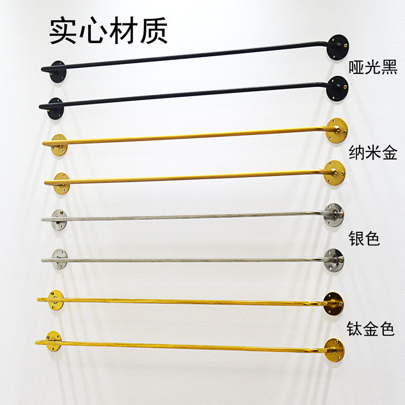 服装店展示架上墙壁挂衣架墙壁挂衣服货架子墙上正挂金色横杆细杆