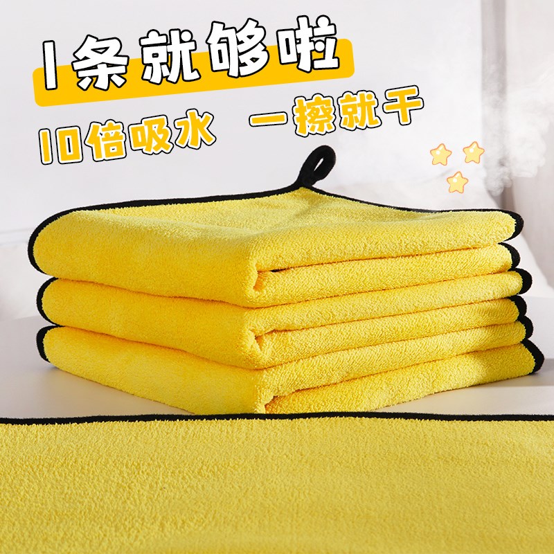 宠物狗狗吸水毛巾速干擦澡巾猫咪超强吸水浴巾小型犬洗澡沐浴用品