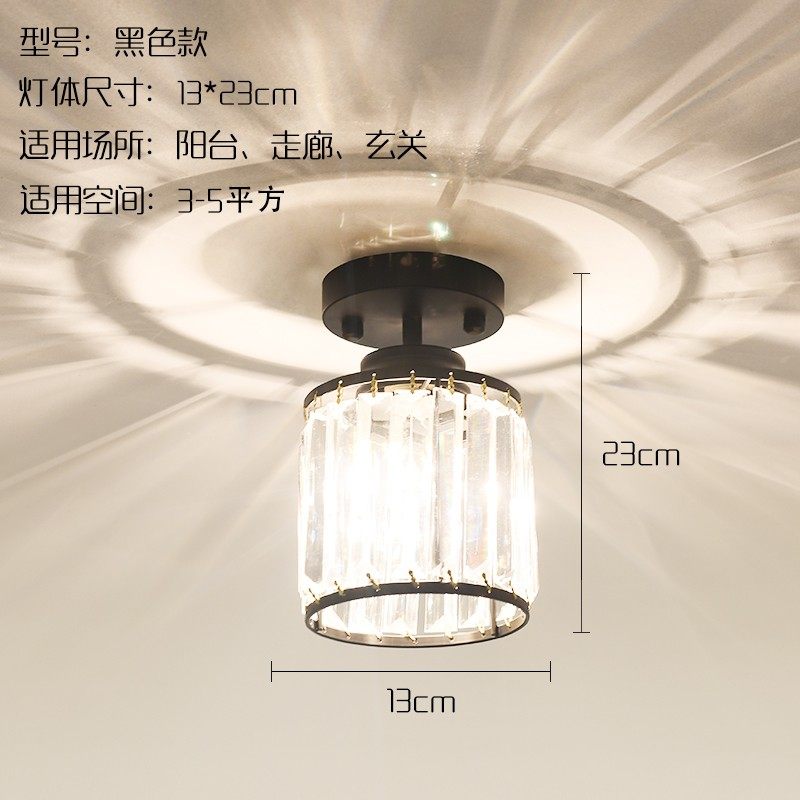 水晶灯过道灯圆形走廊玄关灯简约现代LED筒灯天花灯嵌入式孔灯具