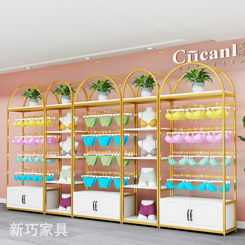 内衣店货架文胸内裤展示架货柜靠墙睡衣展示柜金色置物架带挂钩