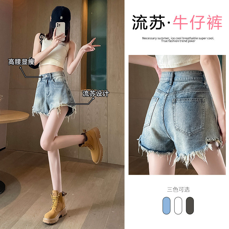 浅蓝色破洞牛仔短裤女夏季薄款2025年新款高腰宽松阔腿a字热裤潮