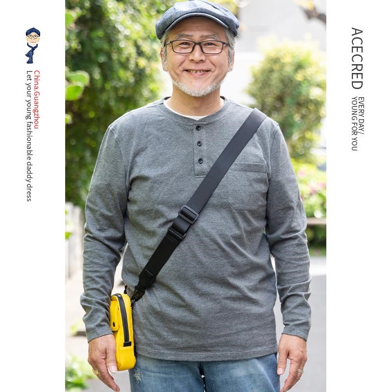 老年人长袖t恤男春秋中老年纯棉宽松大码爸爸春装打底衫老人衣服