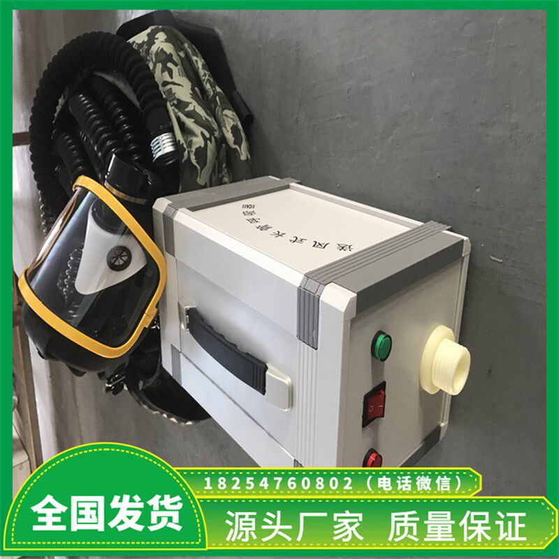 单人双人送风式长管呼吸器 便携式新鲜空气输入送风式长管呼吸器