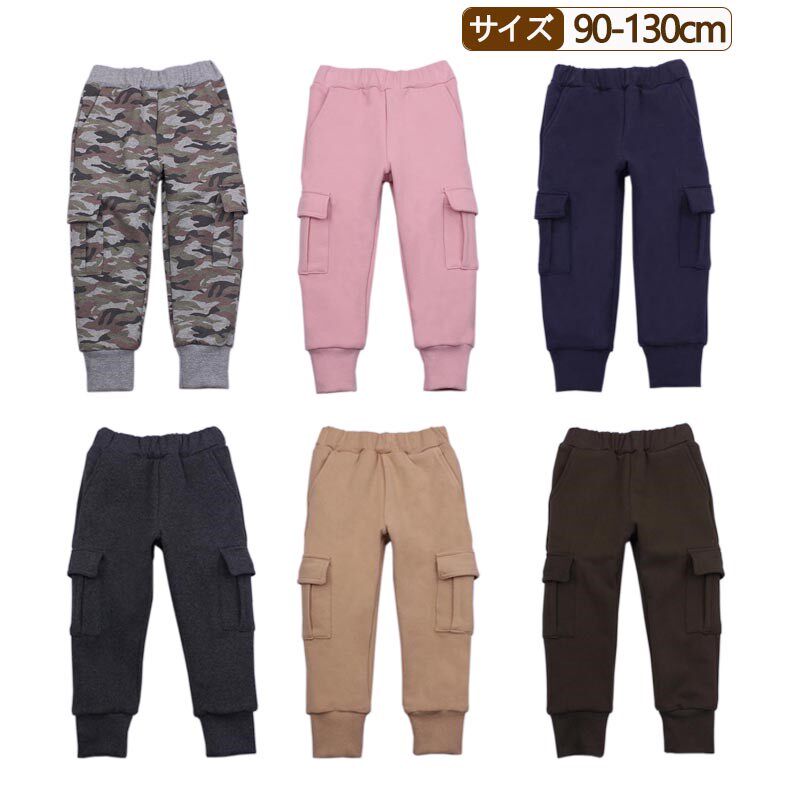 秋冬新款棉裤男童女童弹力纯棉加厚加绒工装长裤宝宝侧口袋长裤潮