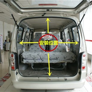 6400 6373 6388后备箱密封条后门密封条胶条 6371 五菱之光6376