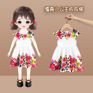 女童连衣裙夏装2023新款洋气儿童碎花公主裙子小女孩周岁宝宝礼服