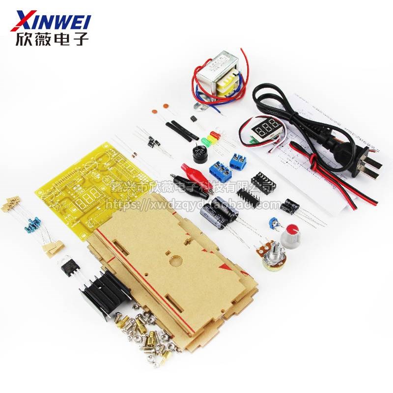 LM317可调稳压电源板 220V交转直流实训组装电子DIY散件外壳 套件