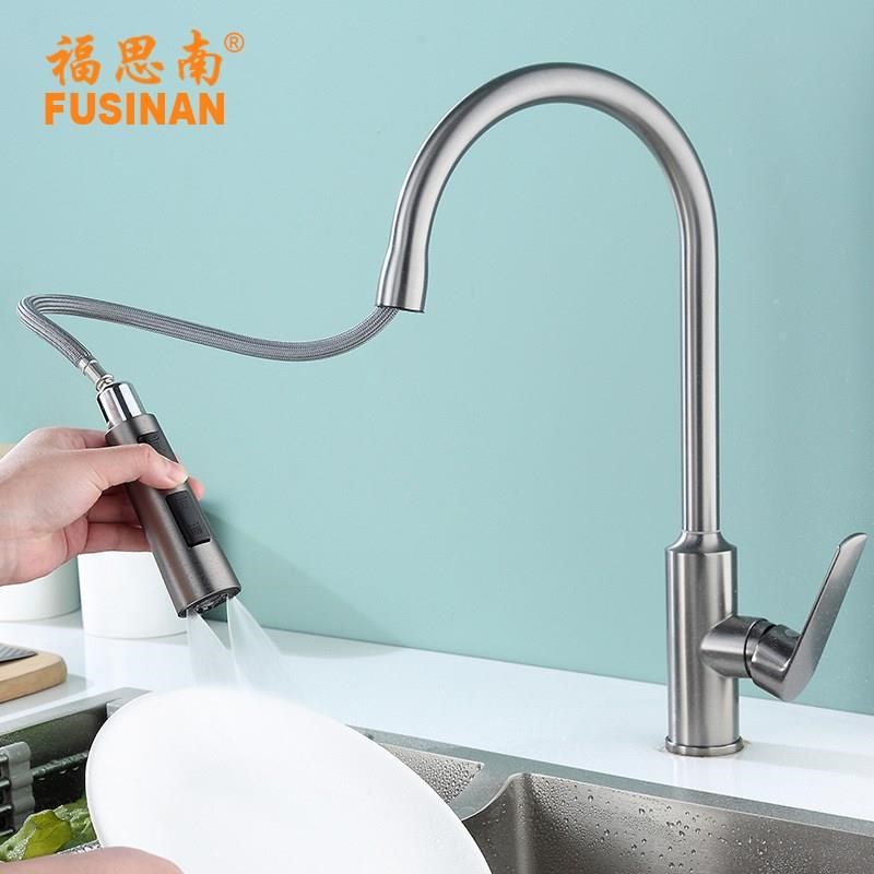 厨房洗菜盆冷i热抽拉水龙头洗碗水槽龙头不锈钢实芯主体
