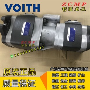 201 471 250 111 101 251 125 160 200 IPV7