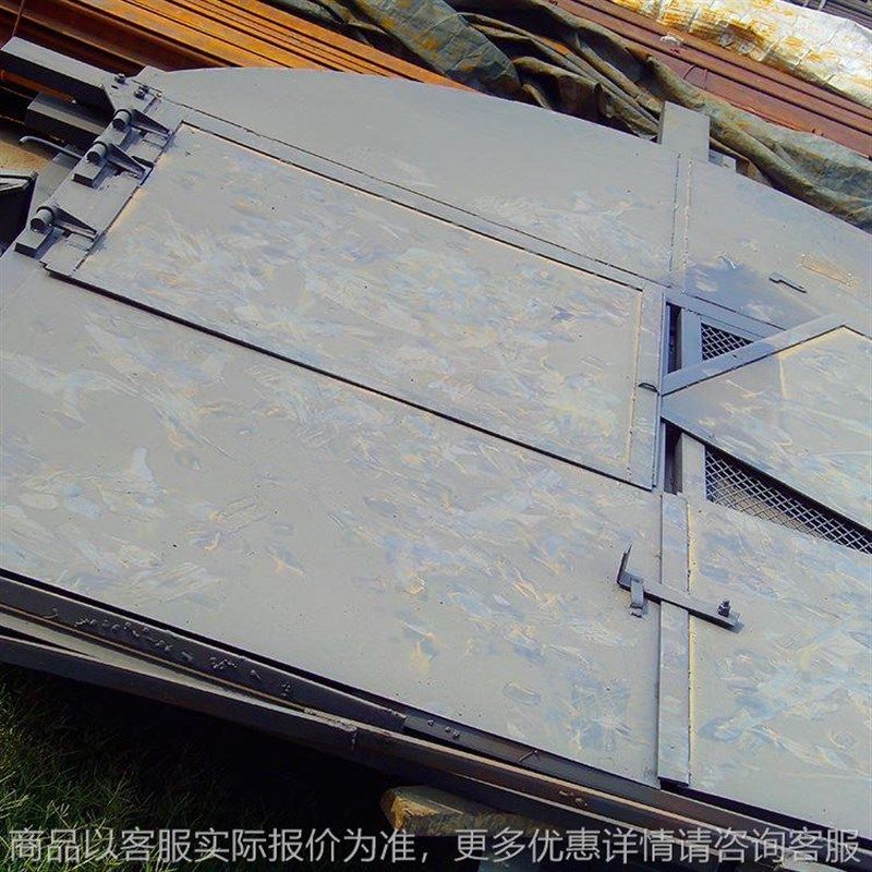 防火防水两用栅栏门钢制防火密闭门井下防火栅栏门,标准件/零部件/工业耗材,成套液压系统,淘宝优惠券,粉丝福利购,淘宝优惠卷