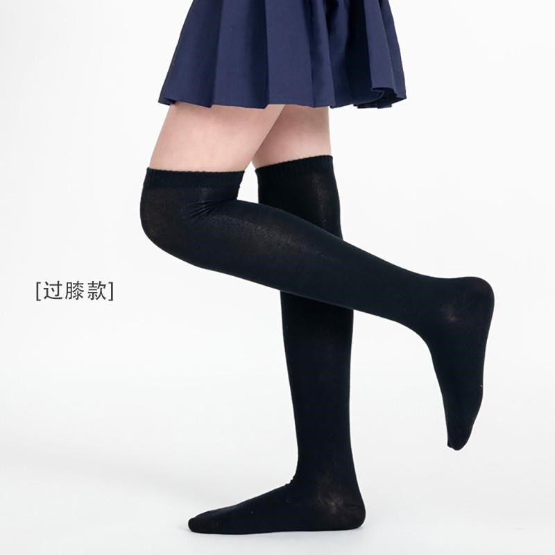 拉丁舞专用袜子黑色女童春夏集训练功专用舞蹈长筒打底袜防滑过膝