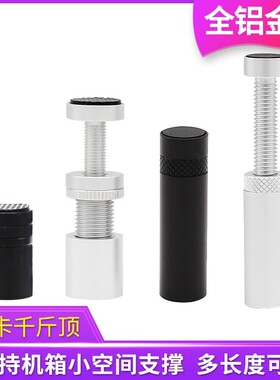 显卡托盘支架创意4070ti显卡支架吸底ITX小机箱显卡托架防弯伴侣