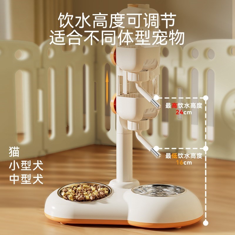 宠物自动饮水器不湿嘴猫咪喂食碗升降狗狗喝水壶防打翻挂式饮水机