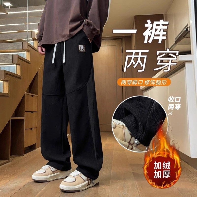 秋冬季休闲长裤子男孩青少年学生13加绒加厚15岁大童直筒运动卫裤