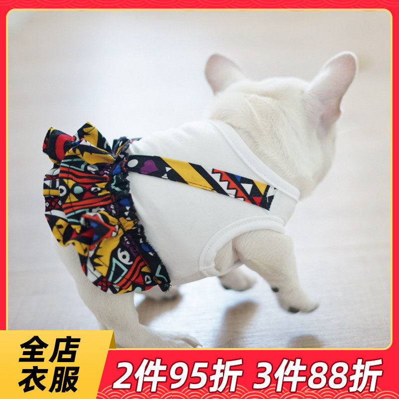 法斗衣服宠物碎花裙春夏民族风可爱薄款泰迪柯基中背带裙狗衣服