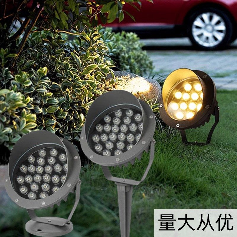 led照树灯户外防水景观射灯园林绿化射树灯220v七彩地插投光灯,家装灯饰光源,投光灯/泛光灯,淘宝优惠券,粉丝福利购,淘宝优惠卷