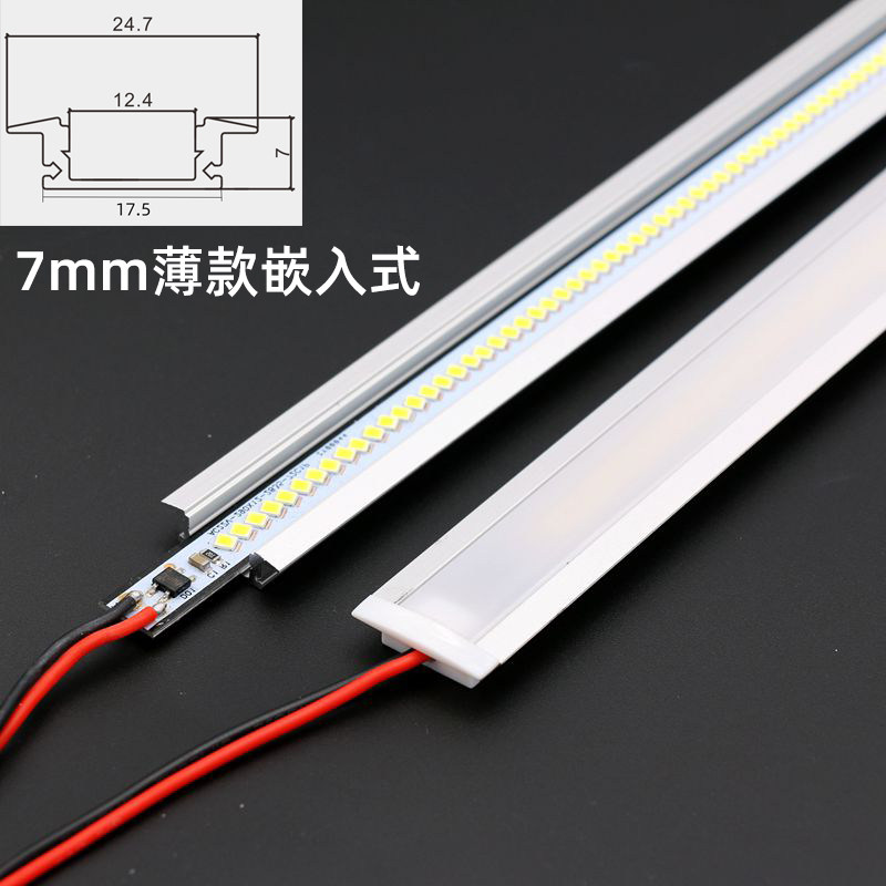 超亮led硬灯条220V隐藏嵌入式长条灯展示柜橱柜酒柜吊柜暗装灯管,家装灯饰光源,室外LED灯带,淘宝优惠券,粉丝福利购,淘宝优惠卷