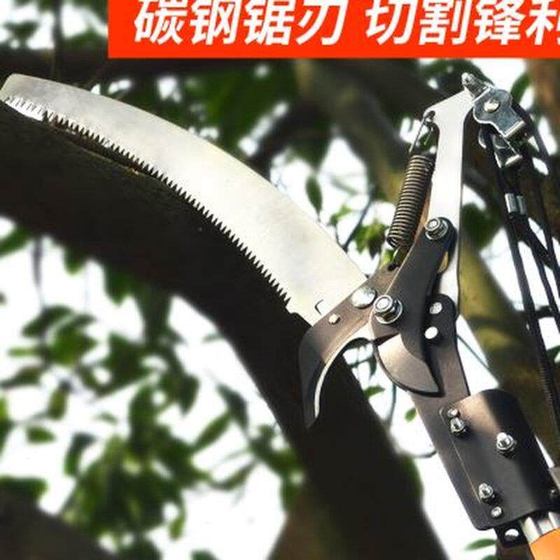 高枝锯子高枝剪高空粗枝剪t伸缩多功能加长杆修剪树枝剪刀园林工,农机/农具/农膜,农业检测设备,淘宝优惠券,粉丝福利购,淘宝优惠卷
