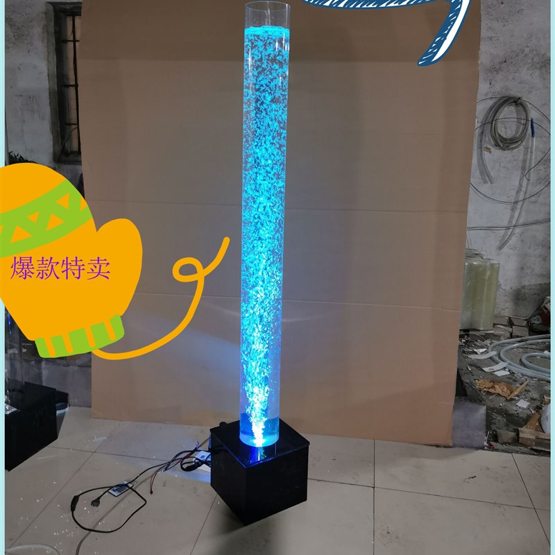 亚克力水珠 风水灯气泡亚克力圆管圆可定制