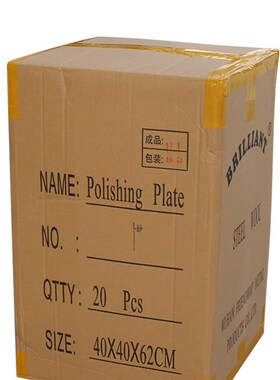 现货百亮钢丝垫钢丝绒棉0#1#2#石材抛光棉垫OS大理石水磨石打磨护