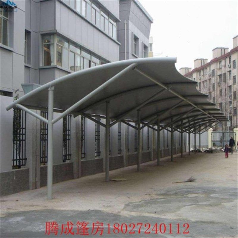 安装户外充电桩膜结构雨棚 公交汽车站充电桩停车篷 充电桩膜结构,搬运/仓储/物流设备,停车场收费设备,淘宝优惠券,粉丝福利购,淘宝优惠卷